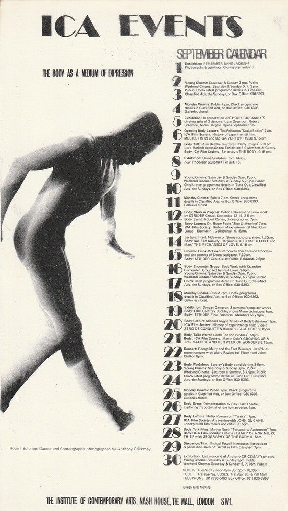 ICA Publicity