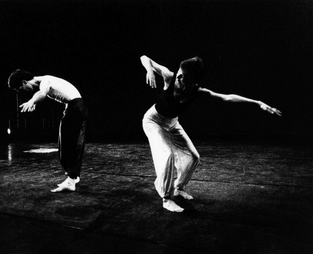 Tamara McLorg dance duet 1978